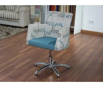 Sillón Giratorio Elvis ·Fama·